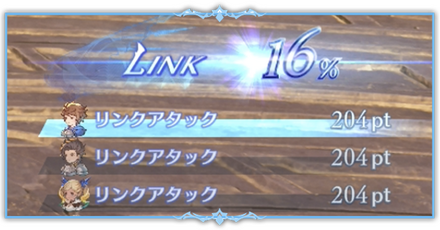 リンクカウンター size:440x230