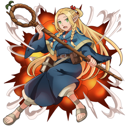 マルシルの画像