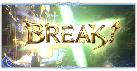 ブレイク