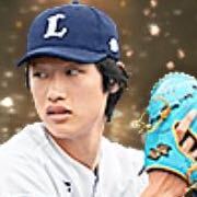 羽田慎之介画像