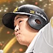 井上朋也の画像