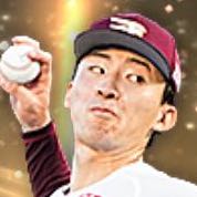 荘司康誠の画像