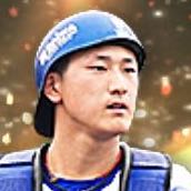 松尾汐恩の画像