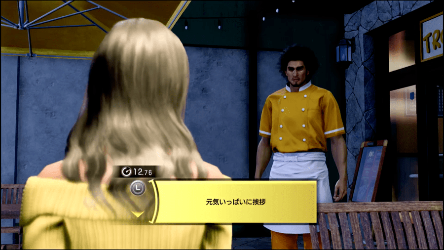 元気いっぱい挨拶