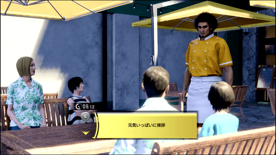 元気いっぱい挨拶