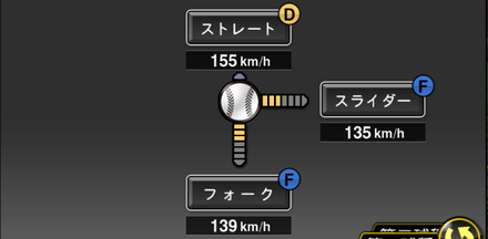 羽田慎之介画像