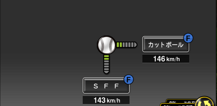 羽田慎之介画像