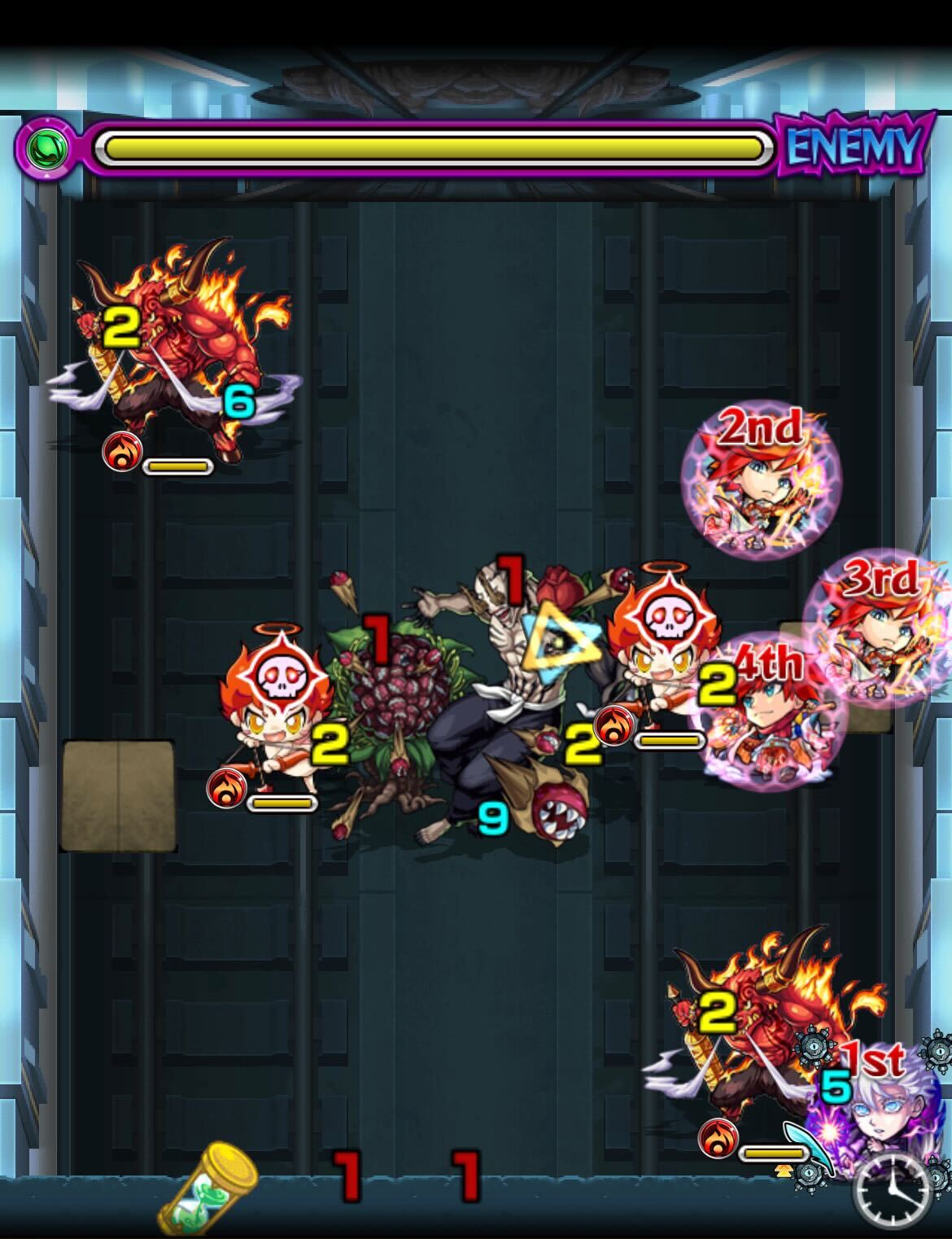 漏瑚 ステージ3