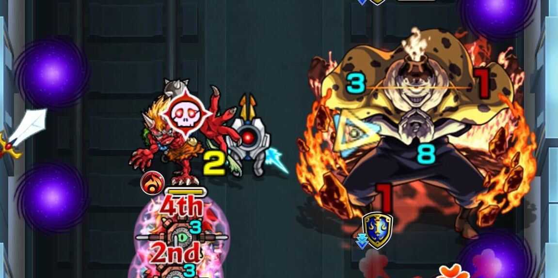 漏瑚 ステージ情報