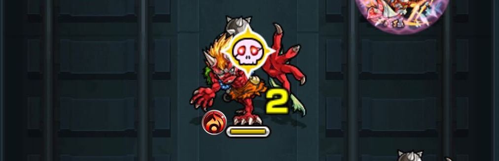 漏瑚 黄色 ドクロ