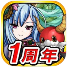 モンスタードライブ レボリューション