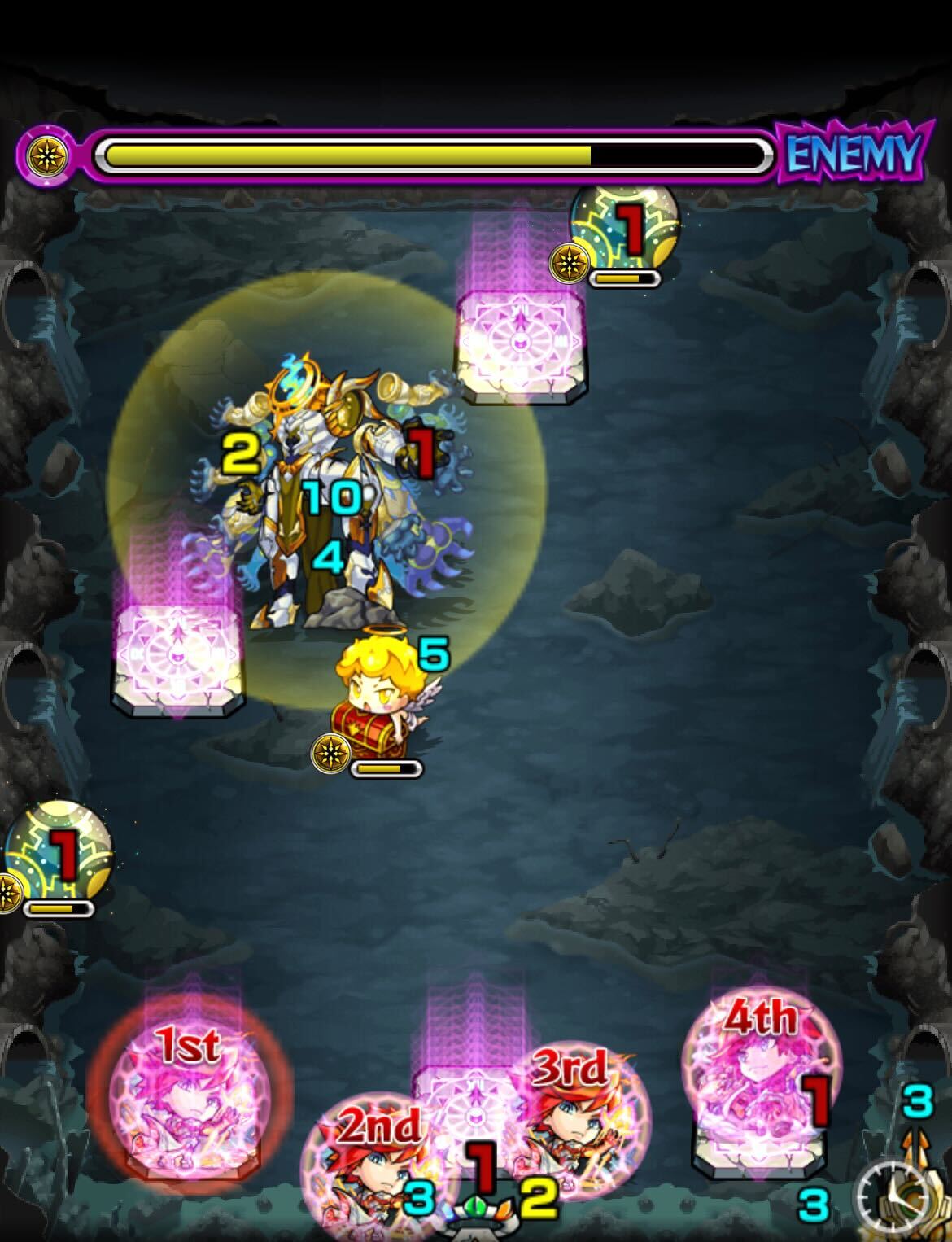 真人 ステージ1