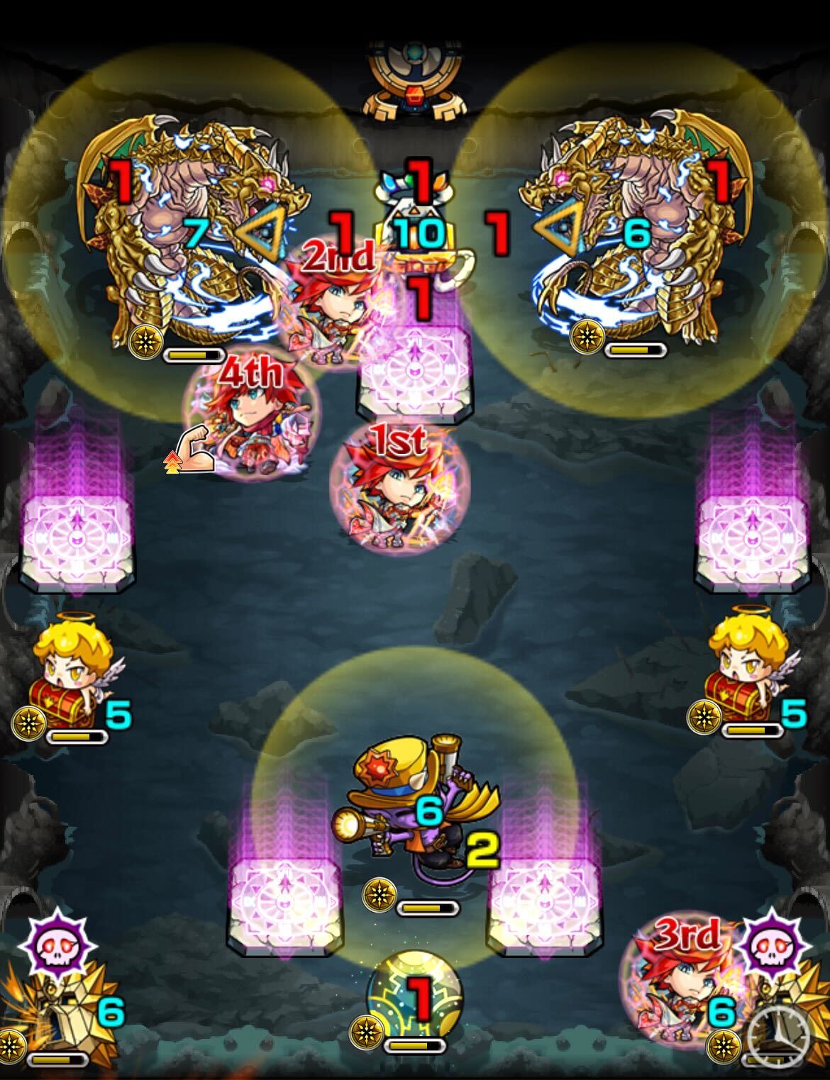 真人 ステージ3