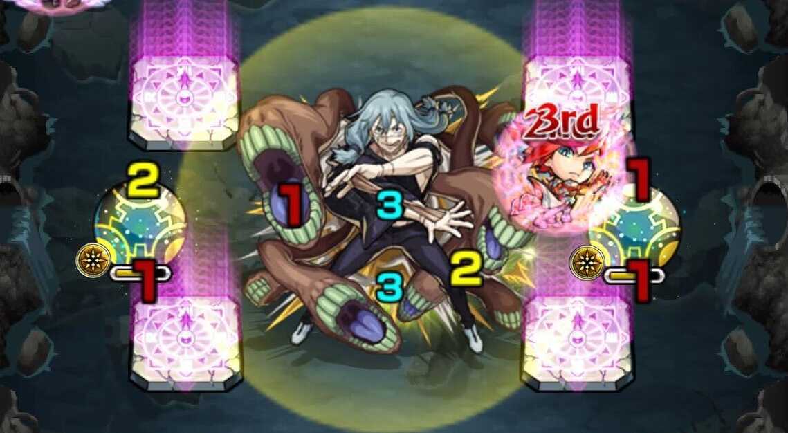 真人 クエスト情報