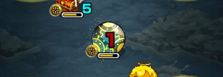 ギャラクシー 反撃モード