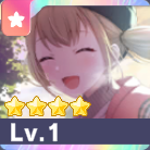 ［初日の出を背負って］小豆沢こはね画像