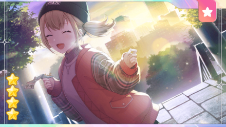 ［初日の出を背負って］小豆沢こはね