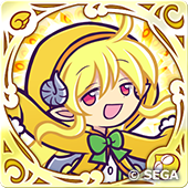 リレットの画像