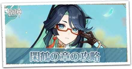 千里の月明りの画像