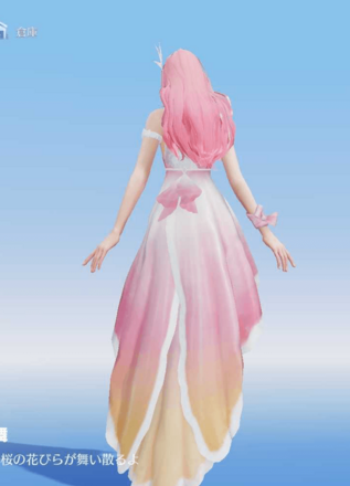 絢爛たる桜の舞画像