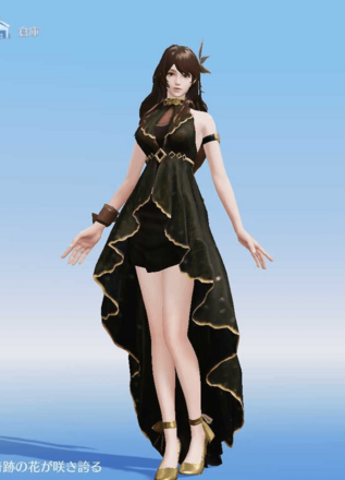 深夜の花言葉画像