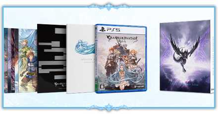 エディションの特典と値段