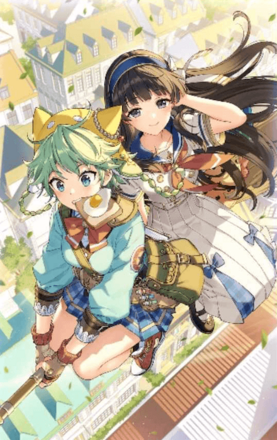 親友と乗り合わせの画像