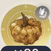 鉱石かぼちゃの画像