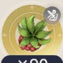 おおがさ木イチゴの画像