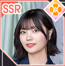 【32nd制服】中西 アルノの画像