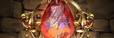 【10662】邪炎龍・ベリアル=ドラゴンのブローチ