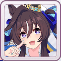 ［Voyage étincelant］ヴィブロスの画像