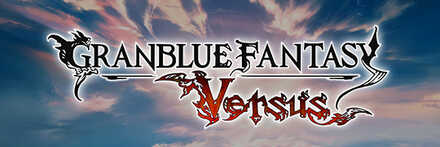 グラブルVS