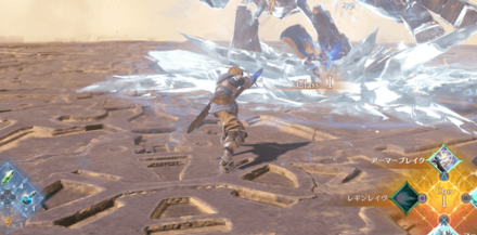 見た目が変わるだけで性能の違いはないと思われる