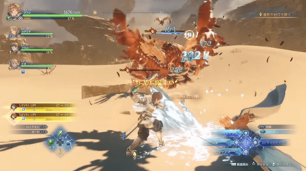 キャラのレベルがあがった瞬間の画像