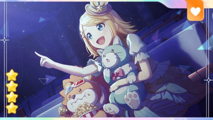 ［スクリーンに照らされて］鏡音リン