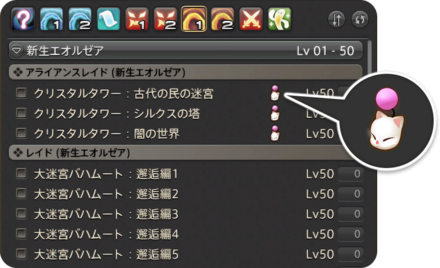 対象コンテンツ