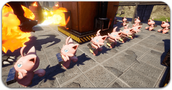 所持重量UPパル