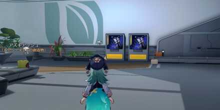 広告マシーンの見た目