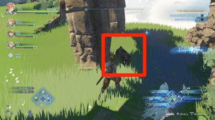 スライムの場所