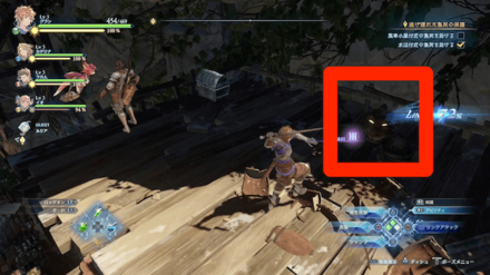 スライムの場所