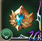 ブリリアントアジュール