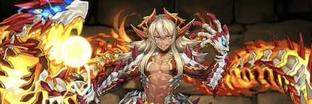 【10915】瞬滅の赤龍契士・ガディウス