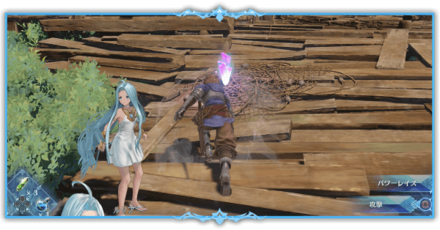 ミラージュストーン