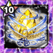 息吹の首飾りの画像