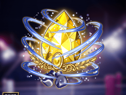 息吹の首飾りの画像