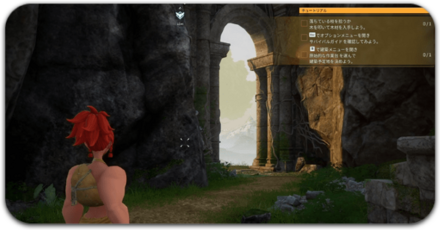 ゲームの始め方と購入方法