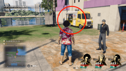 チトセの正体画像