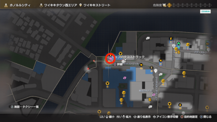 チトセの正体画像