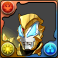 ウルトラマンジードロイヤルメガマスター